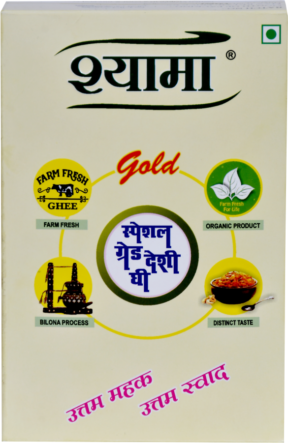  Ghee Manufacturers